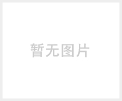 一体化养猪污水处理设备 HY-AW 智能化